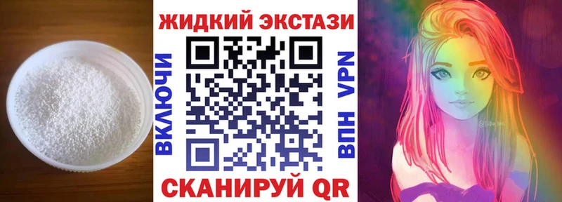 blacksprut ССЫЛКА  Советск  Бутират оксана 