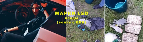 а пвп мука Абдулино