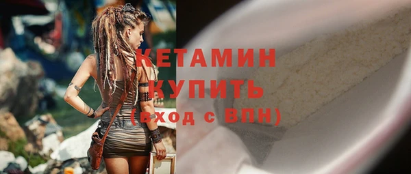 а пвп мука Абдулино