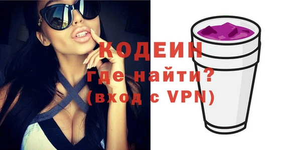 кокаин колумбия Абаза