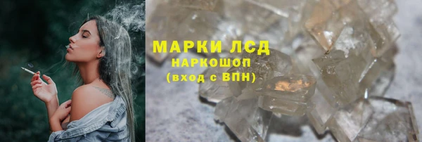 кокаин колумбия Абаза