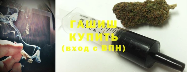 бошки Абинск