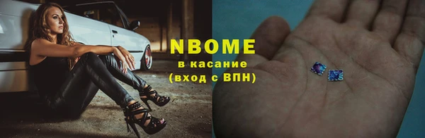 кокаин колумбия Абаза