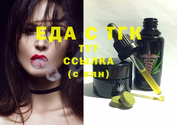 кокаин колумбия Абаза