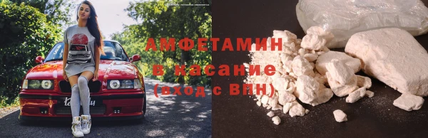 кокаин колумбия Абаза
