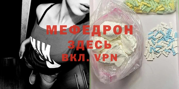 кокаин колумбия Абаза