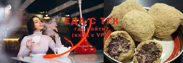 СК Алзамай