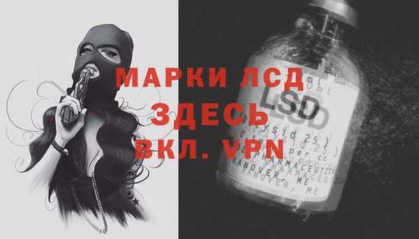 а пвп мука Абдулино