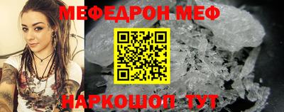 ALPHA PVP Конаково