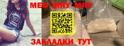 ALPHA PVP Конаково