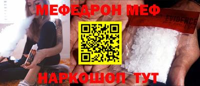 ALPHA PVP Конаково