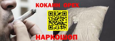 mdpv Комсомольск-на-Амуре