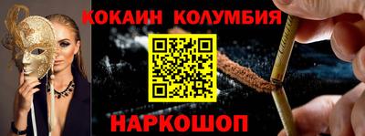 mdpv Комсомольск-на-Амуре