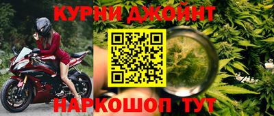 mdpv Комсомольск-на-Амуре