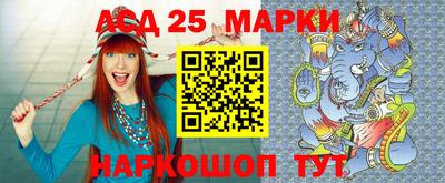 ALPHA PVP Конаково