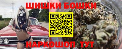 дурь Ленинск-Кузнецкий