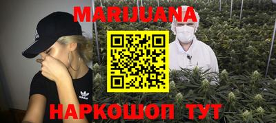 ALPHA PVP Конаково
