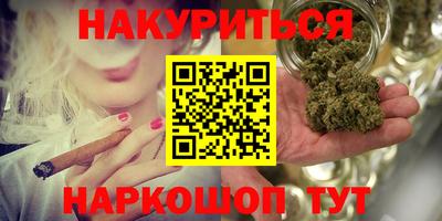 спайс Коммунар