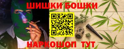 ALPHA PVP Конаково