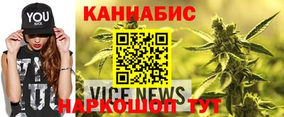 mdpv Комсомольск-на-Амуре