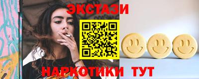 mdpv Комсомольск-на-Амуре