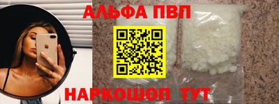 спайс Коммунар
