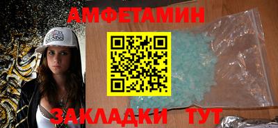 mdpv Комсомольск-на-Амуре