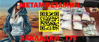 ALPHA PVP Конаково