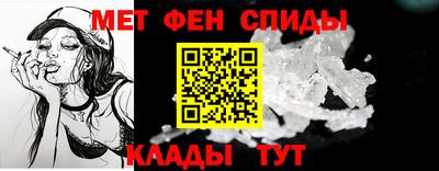 бошки Лесной
