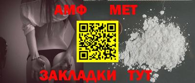 спайс Коммунар