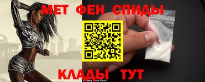 mdpv Комсомольск-на-Амуре