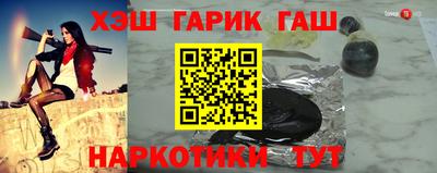 mdpv Комсомольск-на-Амуре