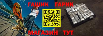 apvp Лениногорск