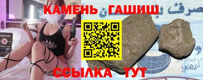 ALPHA PVP Конаково