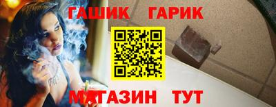 mdpv Комсомольск-на-Амуре