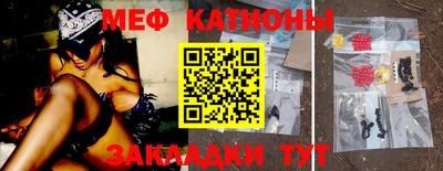 ALPHA PVP Конаково
