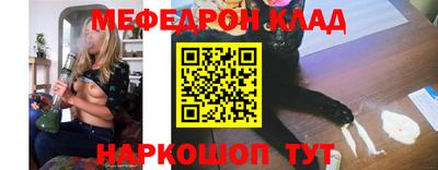 ALPHA PVP Конаково