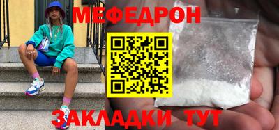 ALPHA PVP Конаково