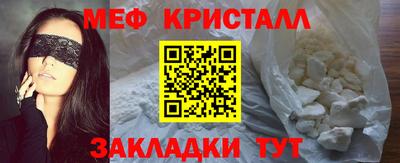 ALPHA PVP Конаково