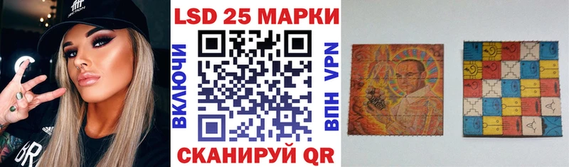 Марки N-bome 1,8мг  цены   Советск 